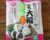 業スー品で簡単！あんこ餅パイ作り方1写真