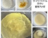 クルミ入り!ホクホク南瓜のシンプル春巻き作り方5写真