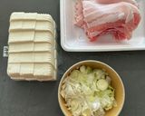豚バラで作る麻婆豆腐作り方1写真
