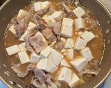 豚バラで作る麻婆豆腐作り方3写真
