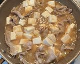 豚バラで作る麻婆豆腐作り方4写真