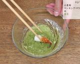 ちくわの磯辺揚げ～茶風味～作り方4写真