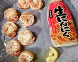 ヨウサマの減塩おやじが研究した海老チリ作り方4写真