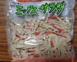 ヨウサマの減塩いとはん風あんかけサラダ作り方1写真