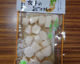 ヨウサマの減塩いとはん風あんかけサラダ作り方7写真