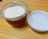 簡単☆お得に【手作り】ギリシャヨーグルト作り方5写真