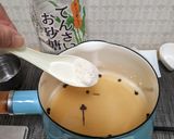 イチジクづくしの愛玉ゼリー作り方4写真