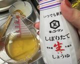 ☆茶碗蒸し☆作り方6写真