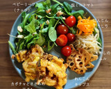 ふわっふわ♡ササミとかぼちゃの天ぷら作り方9写真