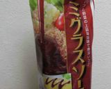 ハンバーグのリメイクでボロネーゼパスタ作り方12写真