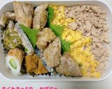 新☆鶏そぼろ作り方7写真