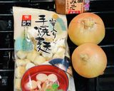玉ねぎとお麩のお味噌汁♡ ホッとする味◎作り方2写真