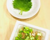 玉ねぎとお麩のお味噌汁♡ ホッとする味◎作り方6写真