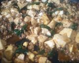 力士が大好き・カレー麻婆豆腐、おまけ付き作り方9写真
