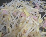 簡単！オムもやし作り方5写真