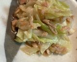 【ホットクック】キャベツとツナの煮物作り方3写真