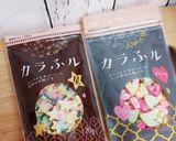 簡単キャラ弁 ★クレヨンしんちゃんシロも作り方2写真