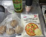 じゃがいもガレット作り方1写真
