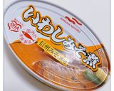 ほうれん草&いわしの味噌💗煮の白和え💗作り方2写真