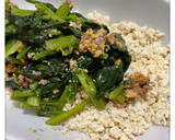 ほうれん草&いわしの味噌💗煮の白和え💗作り方6写真