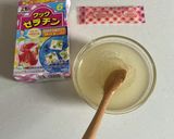 ババロア作り方1写真