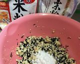 簡単ひじきがんも✨作り方1写真