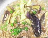ナスと挽き肉のトロトロ丼作り方7写真