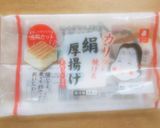 *絹厚揚げの淡雪あんかけ*作り方1写真