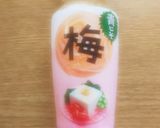 賄いさんの＊彩り野菜サラダ⑥作り方5写真