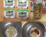 マグロとアボカドのポキ兼サラダ作り方3写真