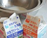 ザッハトルテ♛軽やかLicht作り方35写真