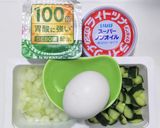 ツナ缶とキュウリと玉ネギのヨーグルト和え作り方1写真