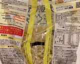 もやしは便利　万能！中華風もやしダレ作り方2写真