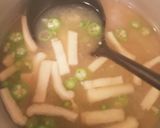 おくらの味噌汁トロトロ！家にあるもので作り方3写真