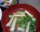 おくらの味噌汁トロトロ！家にあるもので作り方4写真