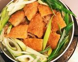 玉ねぎタップリねぎコロ丼作り方2写真