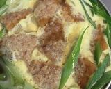 玉ねぎタップリねぎコロ丼作り方4写真