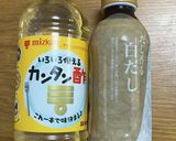 ピリ辛ゴーヤのお漬物作り方5写真