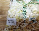 ボウル1つで作るもやしの棒餃子作り方1写真