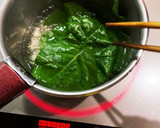 つるむらさきのごま和え作り方1写真