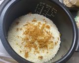 みょうが香るきのこと油揚げの炊き込みご飯作り方1写真