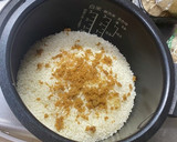 みょうが香るきのこと油揚げの炊き込みご飯作り方1写真