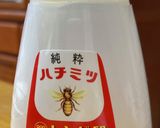 ごぼうの惣菜でチーズトースト+アレンジ案作り方12写真