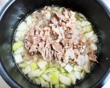 軟骨もとろ〜と美味しいパイカカレー作り方9写真