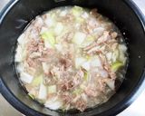 軟骨もとろ〜と美味しいパイカカレー作り方10写真