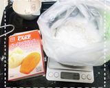 お土産みたいなパインドーナツ♡作り方4写真