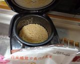 最速の金曜日のカレー（v4）作り方8写真