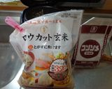 最速の金曜日のカレー（v4）作り方7写真