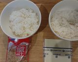 チーズが入った焼おにぎり作り方1写真