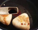 チーズが入った焼おにぎり作り方12写真
